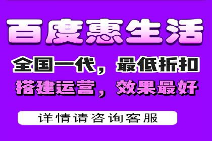 百度搜索广告优化策略——实战案例分享